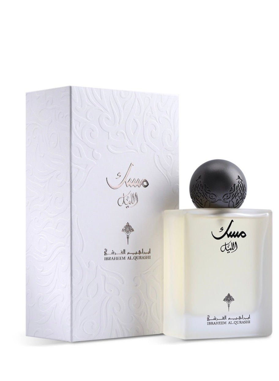 Musk Al Layl Eau De Perfume 75ml