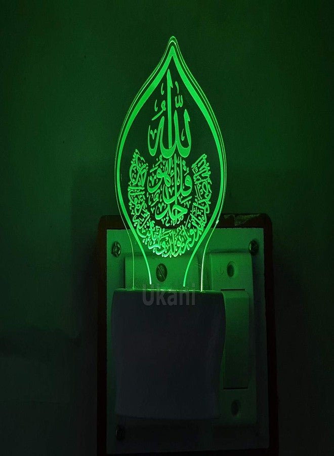 UKANI 7 Colour Changing 3D Illusion Islamic Allah Design Night Lamp (Multicolour, 3 Inch) - Image 2