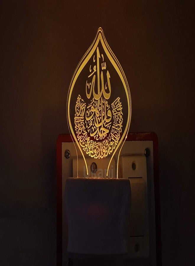 UKANI 7 Colour Changing 3D Illusion Islamic Allah Design Night Lamp (Multicolour, 3 Inch) - Image 3
