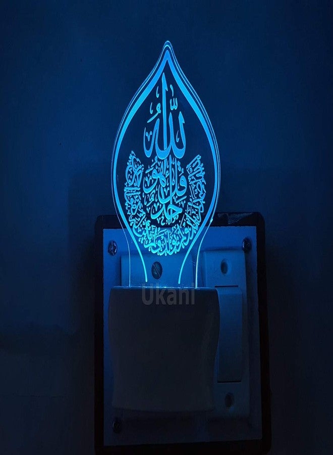 UKANI 7 Colour Changing 3D Illusion Islamic Allah Design Night Lamp (Multicolour, 3 Inch) - Image 5