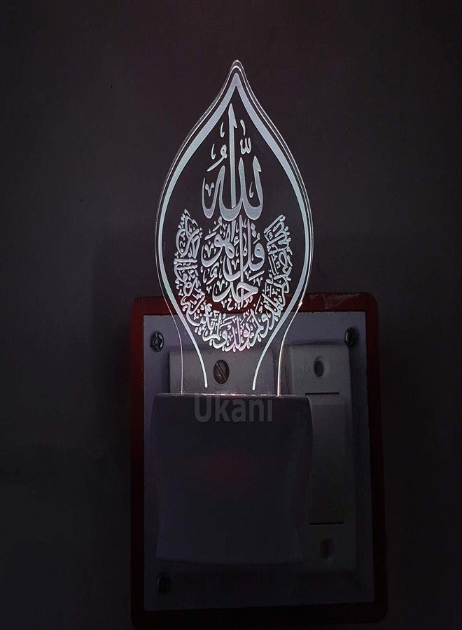 UKANI 7 Colour Changing 3D Illusion Islamic Allah Design Night Lamp (Multicolour, 3 Inch) - Image 4