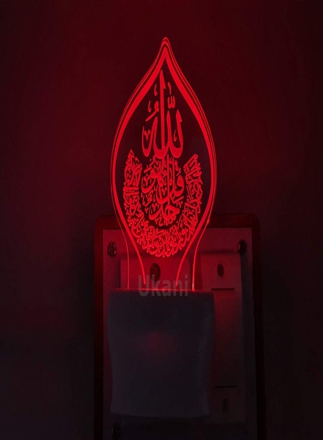 UKANI 7 Colour Changing 3D Illusion Islamic Allah Design Night Lamp (Multicolour, 3 Inch) - Image 1