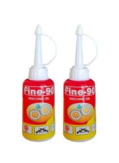 Shree Shyam Sewing Machine Lubricant Oil 35 ml for Each Bottle for Home Sewing Sewing Maintenance Pack of 2  - Image 1