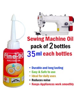 Shree Shyam Sewing Machine Lubricant Oil 35 ml for Each Bottle for Home Sewing Sewing Maintenance Pack of 2  - Image 2