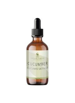 OPO Cucumber Seed Oil  4 oz Glass  Dropper  Pure Cold Pressed Unrefined Natural Non GMO Vegan Cleansing Moisturizing Hydrating Extra Strength Hair Face Skin Body Nails Cuticles