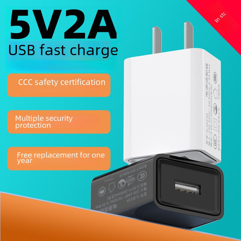 5V2A USB Charger Universal Quick Charge Adapter White (bag) 