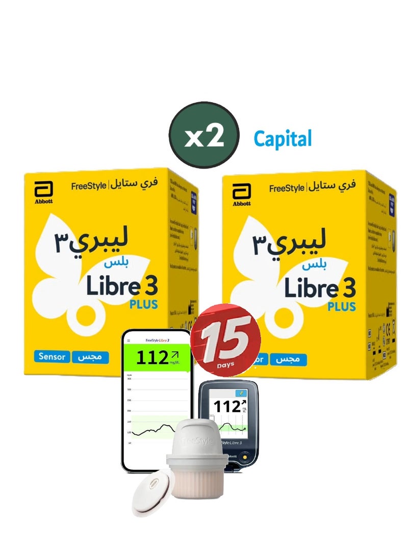 أبوت مستشعر فري ستايل ليبري 3 بلس نظام فلاش لمراقبة وقياس السكر بدون وخز - أصغر مستشعر في العالم مع أحدث تقنيات الاستشعار دقة متناهية مستمرة لمدة 15 يوم ( 2 عبوات) - Image 1