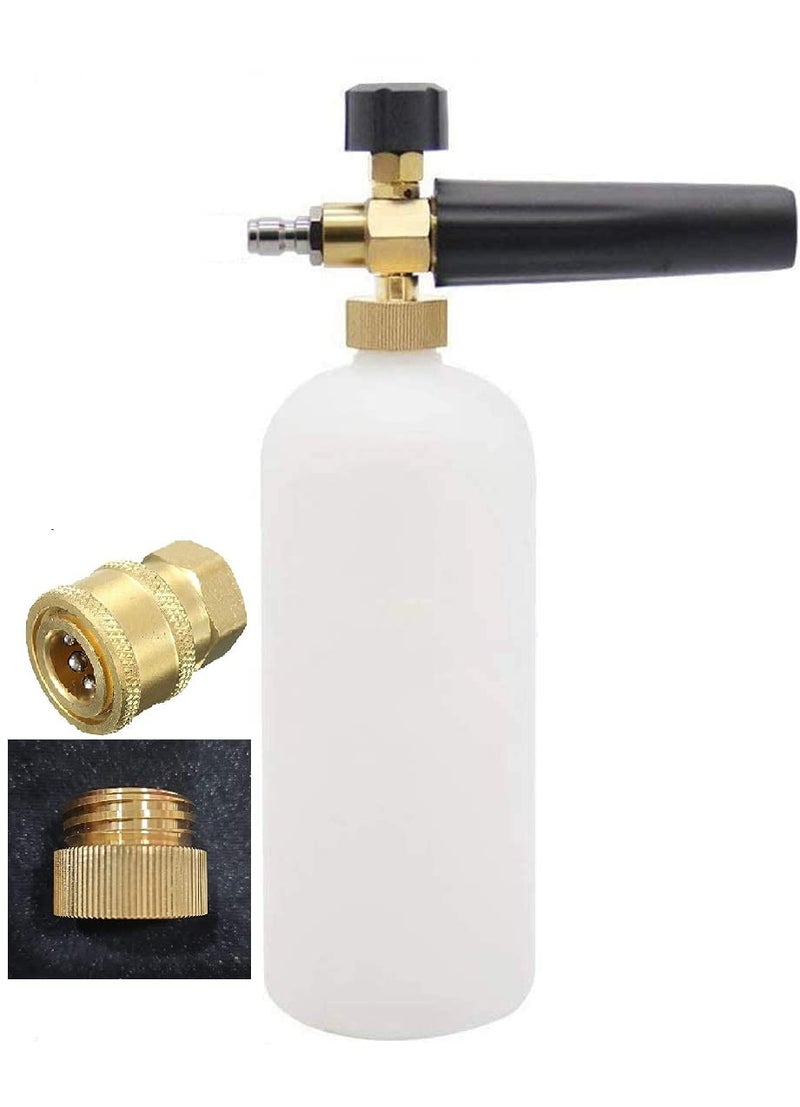 Generic VELVON Adjustable Foam Cannon Bottle Snow Foam Lance Foam Blaster for Pressure Washer Gun with 14 quick connector and extra brass neck  - Image 1