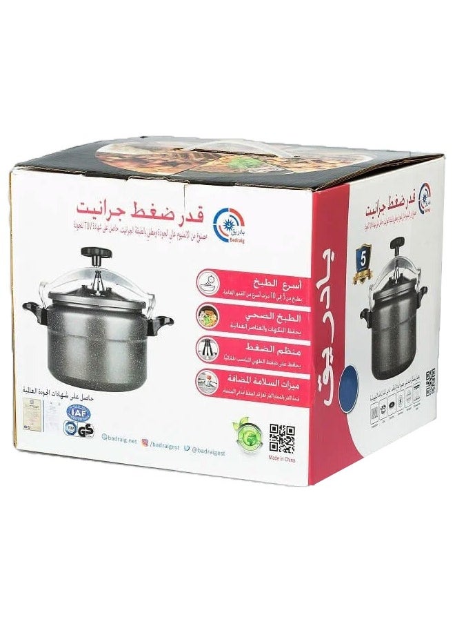 Badraig - Granite Pressure Cooker | Pressure Pot Arabic Cooker | Dark Grey/Beige Available Sizes 2L 3L 4L 5L 7L 9L 10L 11L 12L 15L - Image 1