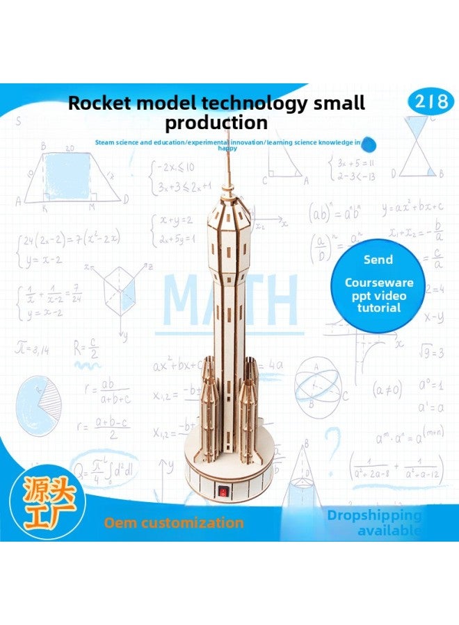 Primary School Students Creative Small Invention Technology Small Production DIY Rocket Model STEAM Puzzle Science And Education Toy Material Bag-Specifications:Rocket Model 218  - Image 1