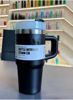 Black 14oz