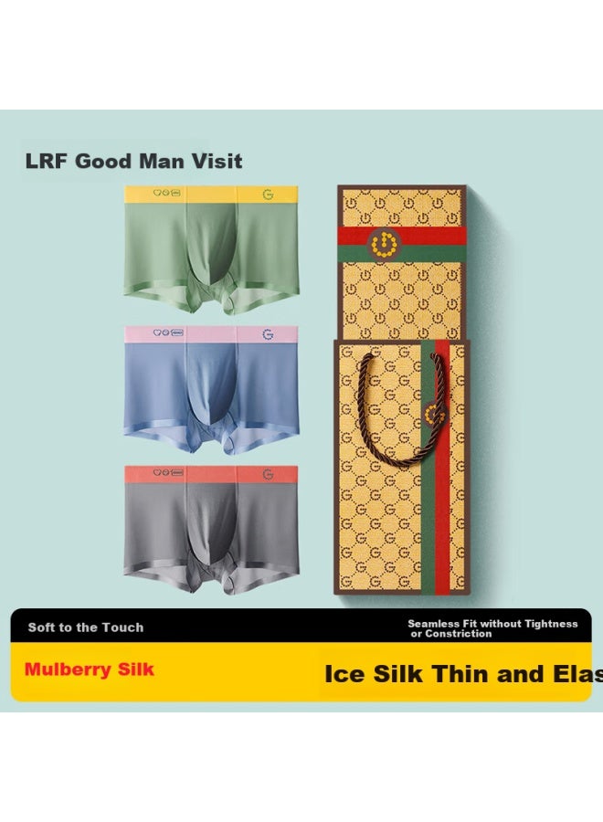 Good Man Visit Men's Ice Silk Cool Feeling Men's Underwear Antibacterial Underwear Head Boutique High-end Underpants Plus Size Loose Wide-angle Short Underwear - Image 1