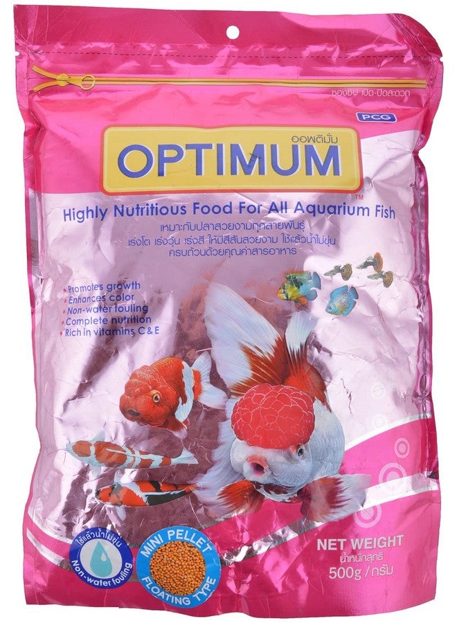 Optimum Pellet Fish Food for All Life Stages, 500 G - Image 1