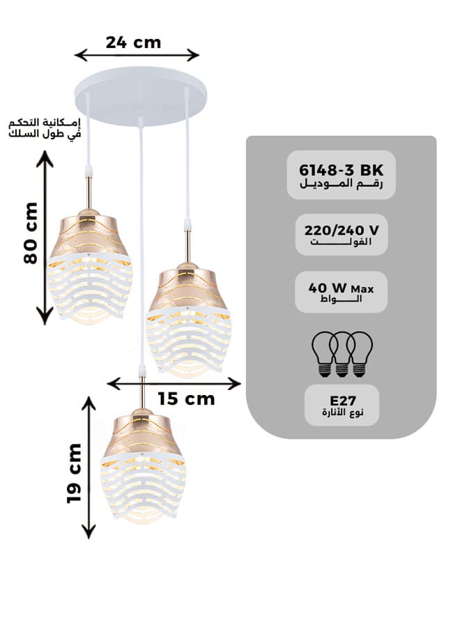 Best Power Modern Pendant Ceiling Light 6148-3 with E27 Lamp Base, 40W Max, Adjustable Length 80cm - Elegant Hanging Light Fixture (Lamp Not Included) - Image 2
