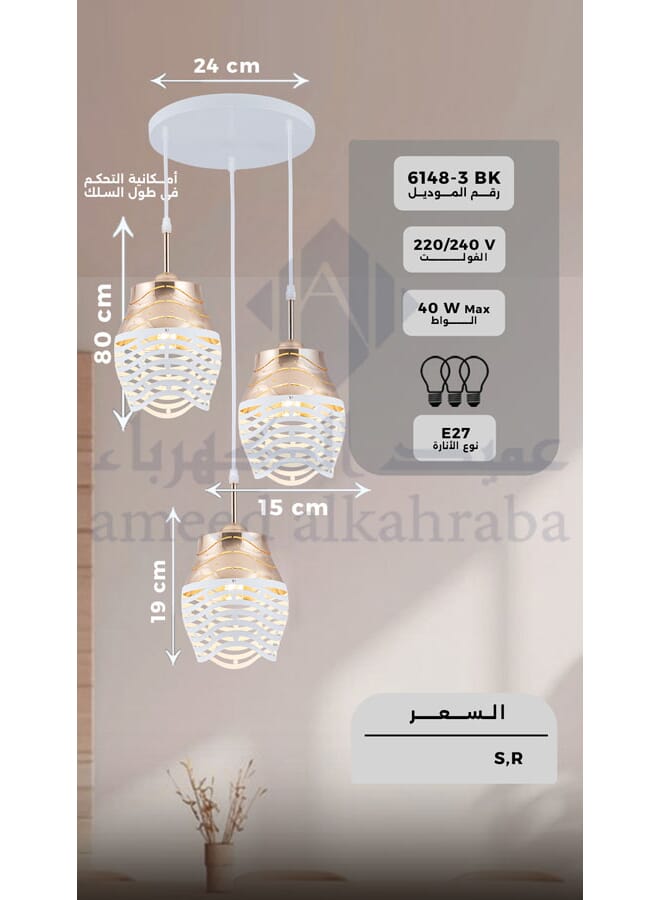 Best Power Modern Pendant Ceiling Light 6148-3 with E27 Lamp Base, 40W Max, Adjustable Length 80cm - Elegant Hanging Light Fixture (Lamp Not Included) - Image 4