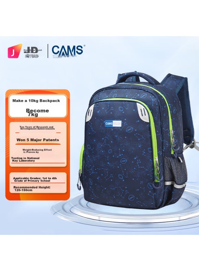 Cams Suspended Weight-reducing Backpack For Primary School Students, Boys And Girls, Grades 1-4, Spine Protection, Ultra-lightweight, Double Shoulder, Starry Sky Blue, S03204 - Image 1