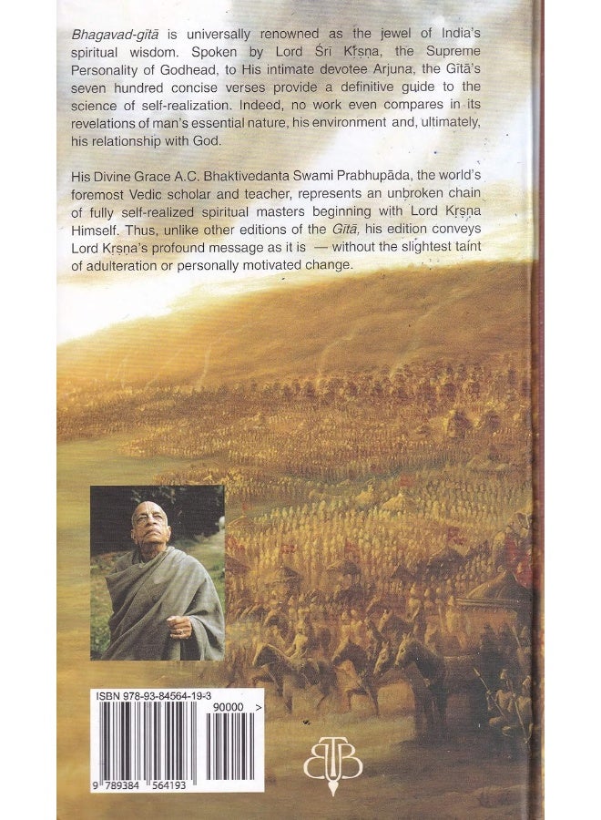 Bhagvad gita as it is By A.C. Bhaktivedanta Swami Prabhupada English New Edition - Image 2