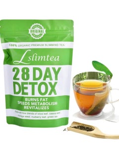 Wins Town 28-Day Organic Weight Loss Tea: Promotes Fat Digestion and Absorption, Aids Bowel Movement, Supports Stomach Health, Helps Digestion, Reduces Accumulation of Abdominal Fat  - Image 1