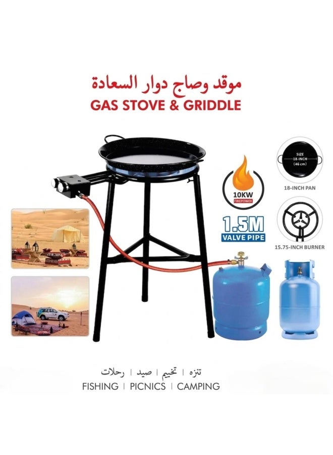 Tradeo High-Power 18-Inch Outdoor Portable Gas Stove and Griddle Set for Camping & Picnics - Image 3