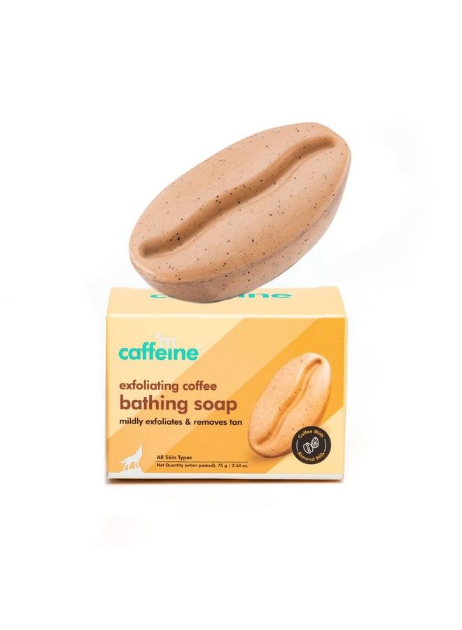 MCaffeine صابون استحمام مقشر بحليب القهوة واللوز والكراميل؛ صابون استحمام لإزالة السمرة لتلميع وترطيب البشرة؛ صابون نباتي 100% برائحة القهوة المنعشة؛ طبيعي ونباتي 100% - Image 2