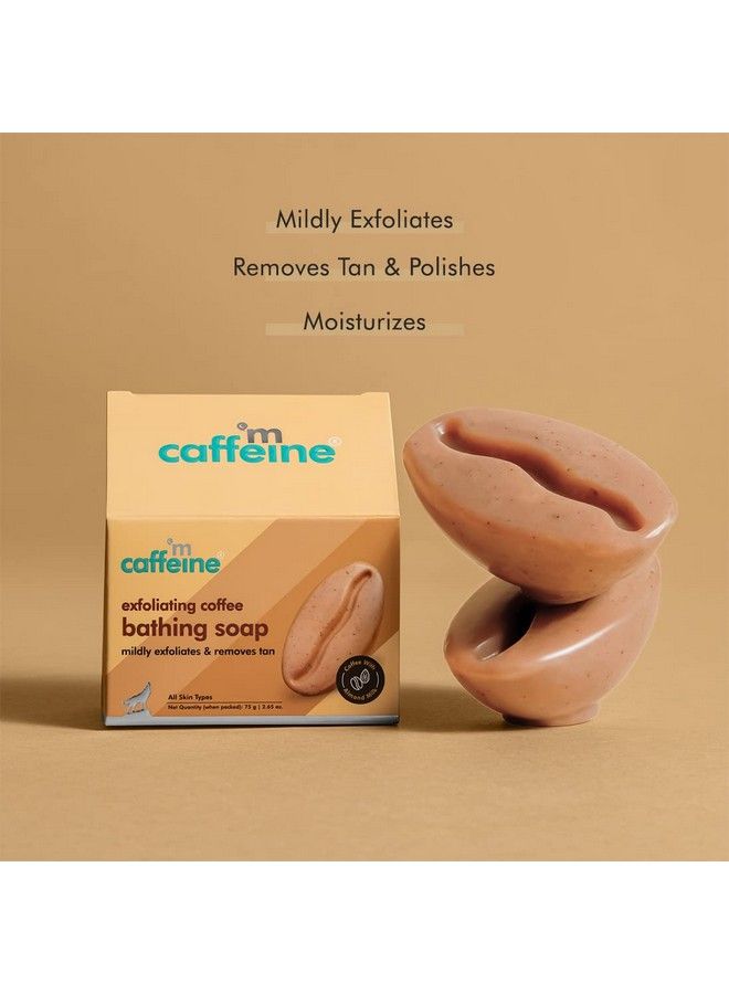 MCaffeine صابون استحمام مقشر بحليب القهوة واللوز والكراميل؛ صابون استحمام لإزالة السمرة لتلميع وترطيب البشرة؛ صابون نباتي 100% برائحة القهوة المنعشة؛ طبيعي ونباتي 100% - Image 4