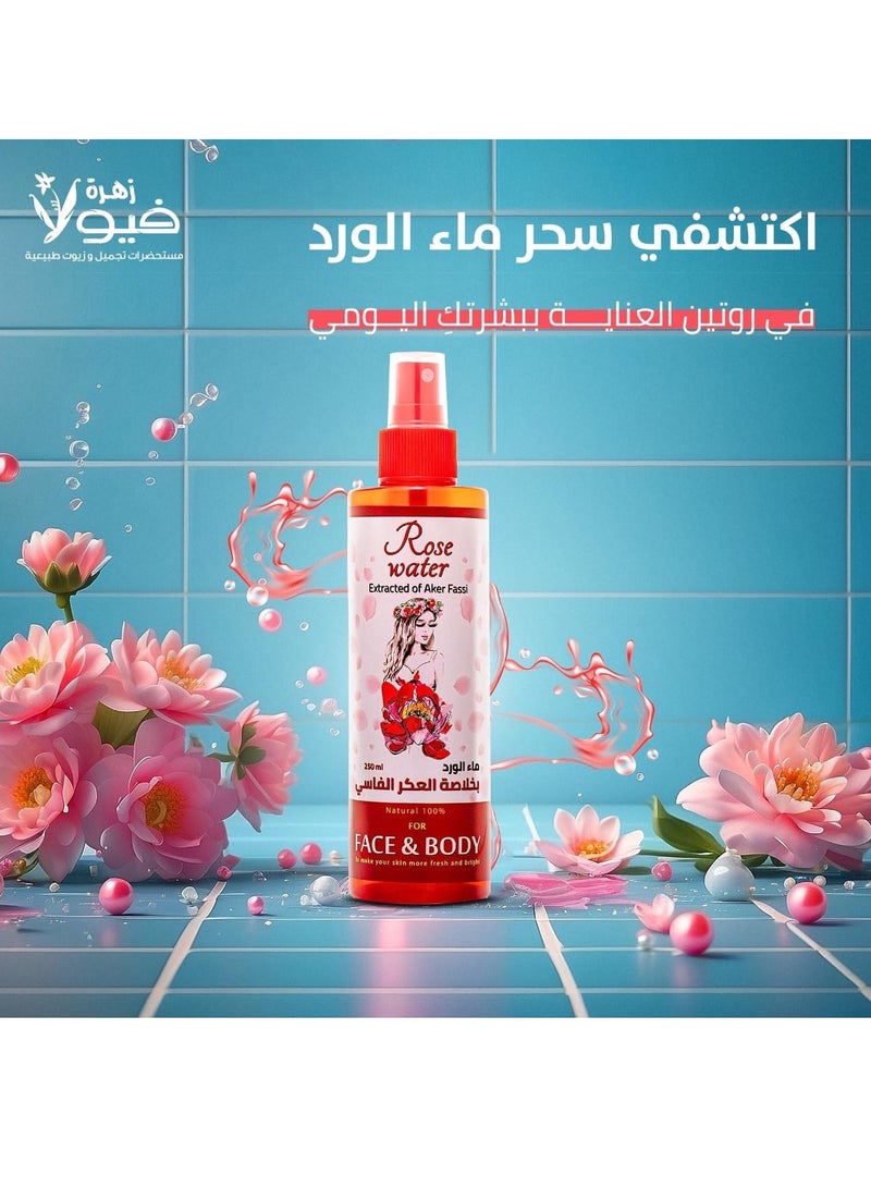 زهرة فيولا ماء الورد الطبيعي  بالعكر الفاسي  - Image 3