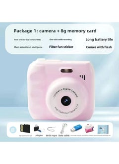 Generic Camera HD Double Camera Cute Digital Campus Student Party Photo Camera Can Take Photos And Pass Mobile Phone Color Shooting 12-Body Color:Hd Dual Camera Rouge Powder  - 8g Memory Card*  - Image 1