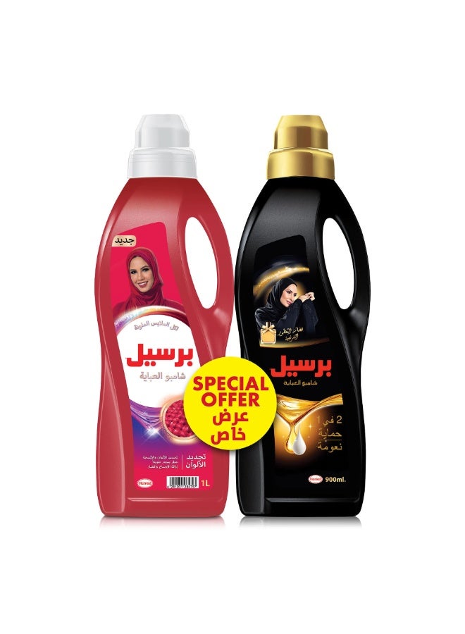 Persil Colored Abaya Detergent Liquid – Freshness Formula 1L + 900ml Pack - Image 1
