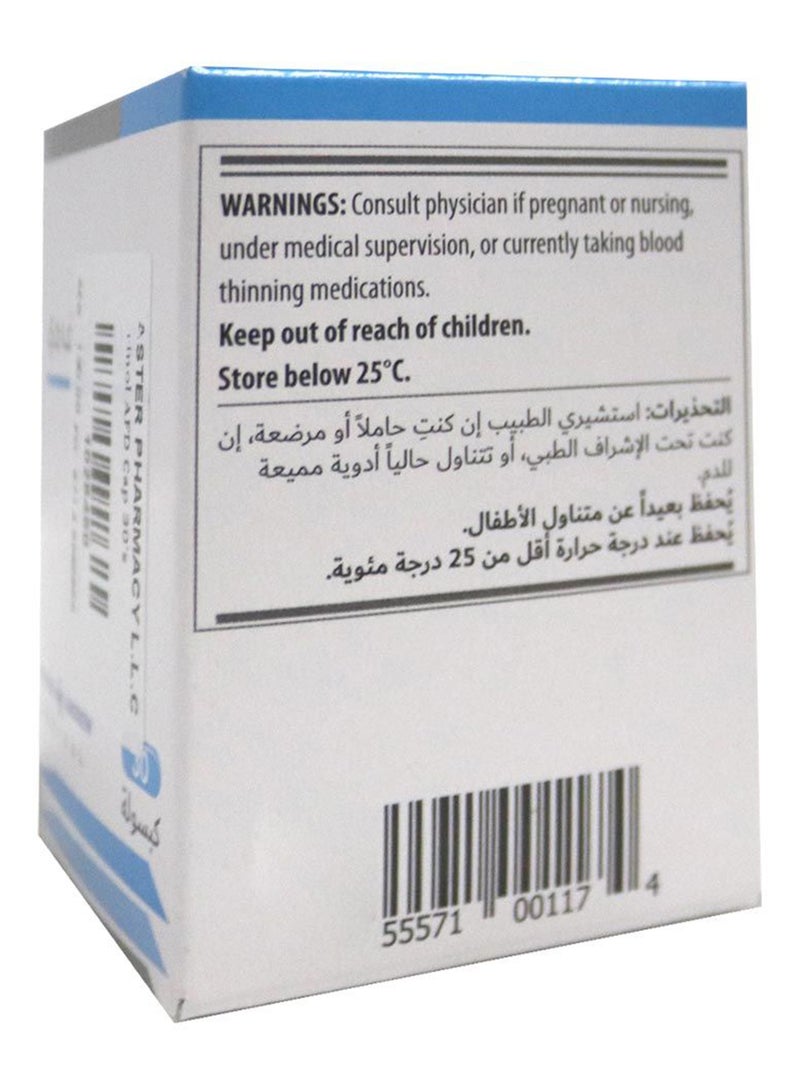 Neprinol كبسولات ايه اف دي 30 حبة - Image 5