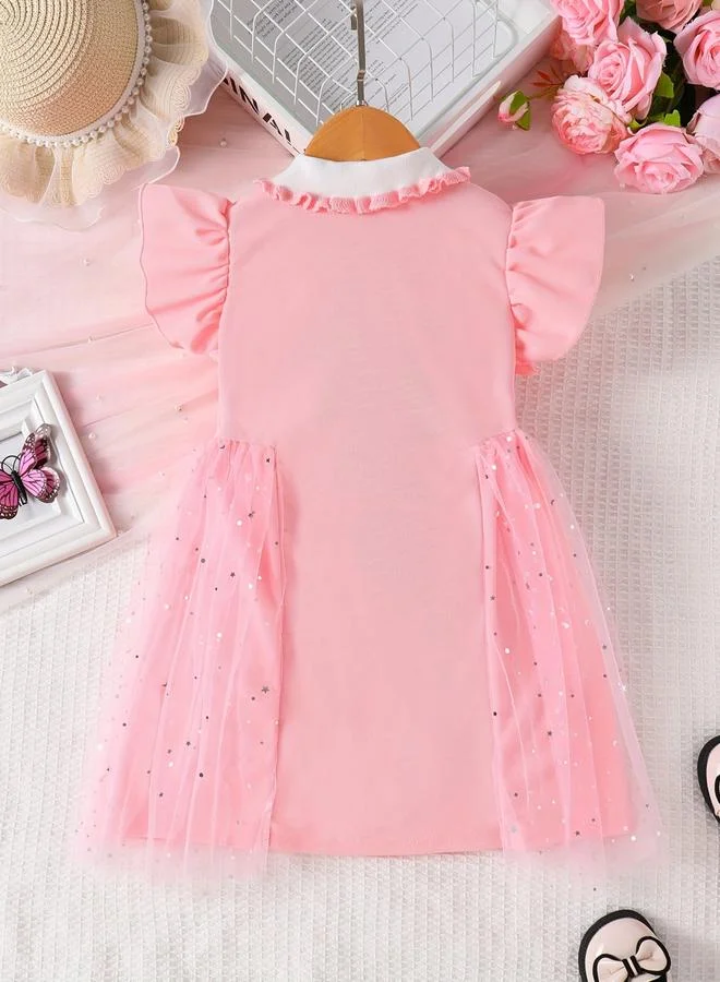 Take Two Girls Frill Sleeve Mesh Dress with Patchwork