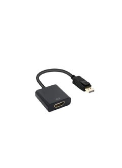 DISPLAY PORT TO HDMI / DP TO HDMI CONVERTER ( BLACK IN COLOUR) - pzsku/Z25C61816D0EC09BB4461Z/45/_/1730978403/0fdd1b88-8a13-4078-af92-d7641630e7f9