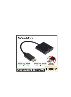 DISPLAY PORT TO HDMI / DP TO HDMI CONVERTER ( BLACK IN COLOUR) - pzsku/Z25C61816D0EC09BB4461Z/45/_/1730978463/267cc98f-3494-44ee-a26d-14c8704ca634