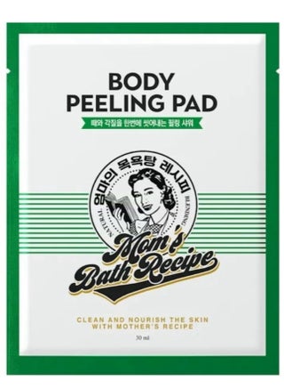 Mom's Bath Body Scrub Recipe (1 Pieces) - pzsku/Z25C622F6B82FA64F03F9Z/45/1746875470/8cac3ec2-8917-44f6-9d87-d6c7d8a6ccf1