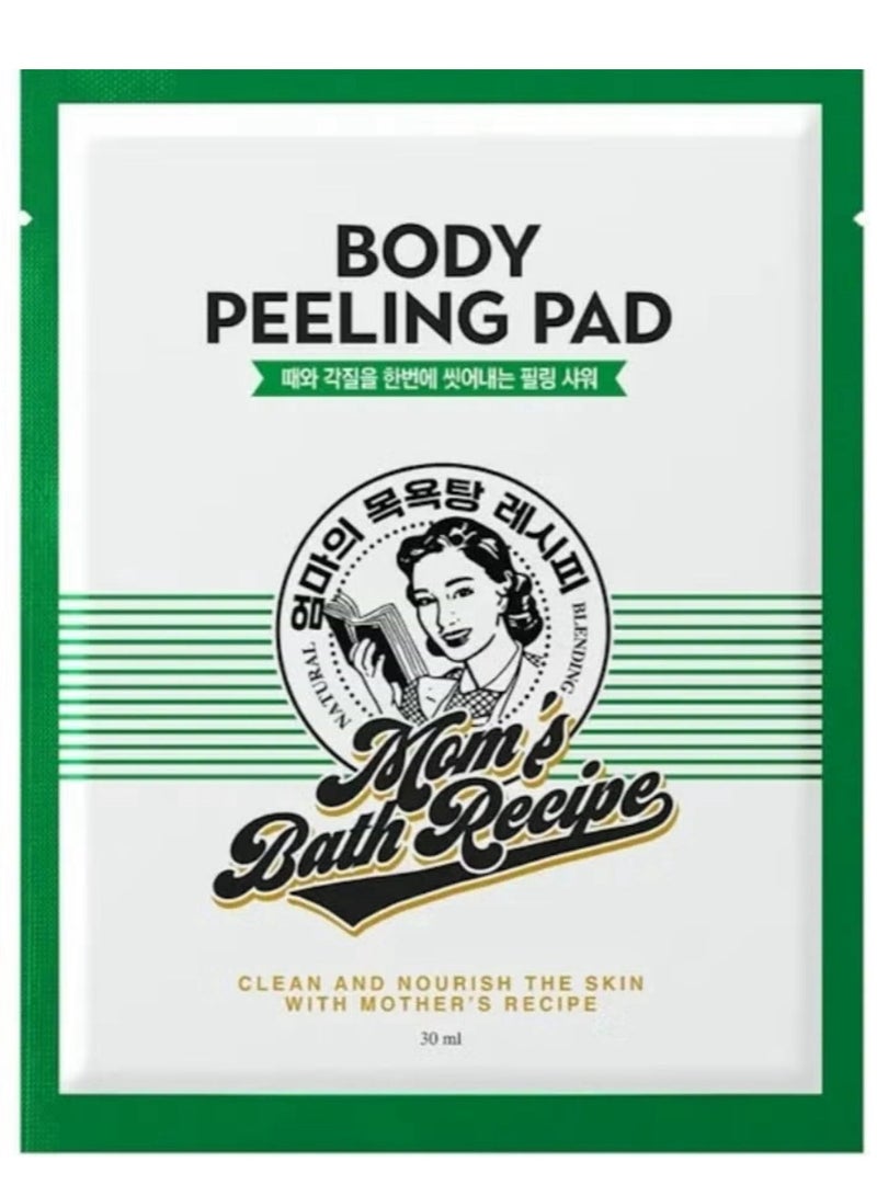 Mom's Bath Body Scrub Recipe (1 Pieces)