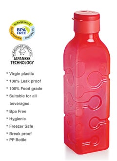 Cello Water Bottle TANGO FLIP 600ml, 100% Food Grade & Suitable for all beverages 600ML Assorted Color  - Image 2
