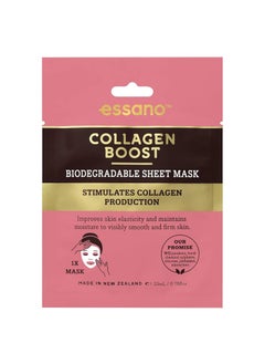 Essano Essano Collagen Boost Biodegradable Sheet Mask  Stimulates Collagen Production Improves Elasticity and Maintains Moisture  Made in New Zealand 