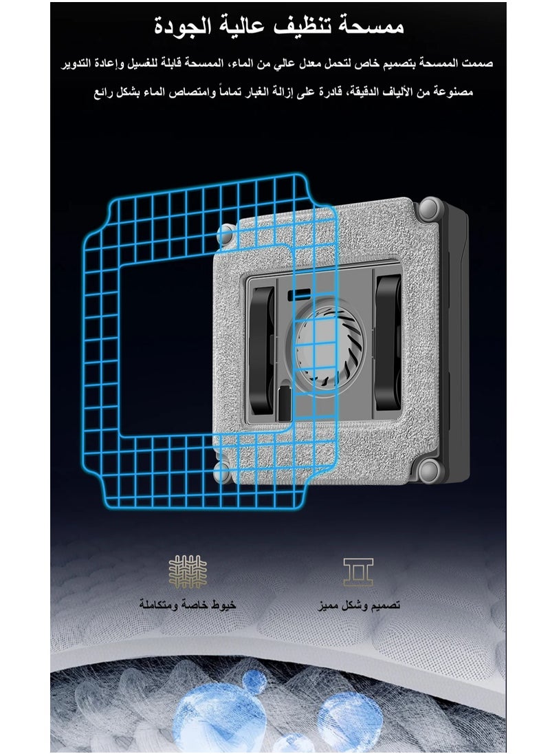 Abir - Robot Window cleaner ABIR WD8, with 4 microfiber cleaning pad - Image 1