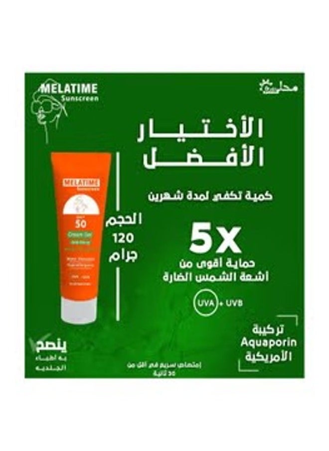 MELATIME Melatime Sunscreen SPF+50 Cream Gel 120ml  - Image 3