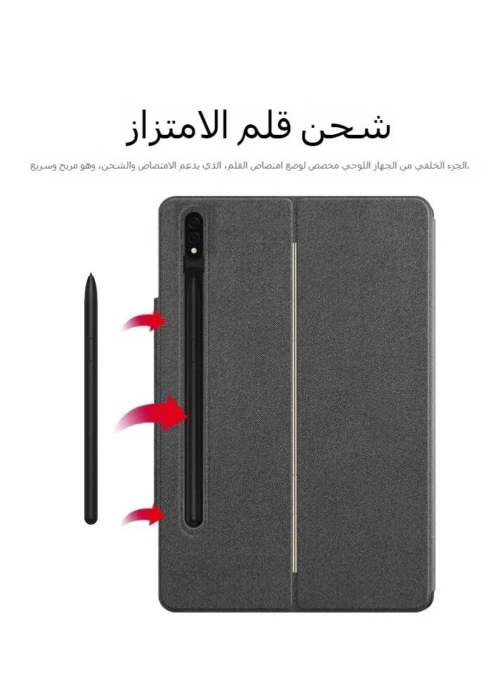 ماركة غير محددة - غطاء لوحة مفاتيح سامسونج جالاكسي تاب S10 ألترا ماجيك كيبورد - غطاء واقي للوحة مفاتيح سامسونج جالاكسي تاب S8/S9 ألترا بلوتوث مقاس 14.6 بوصة - Image 1