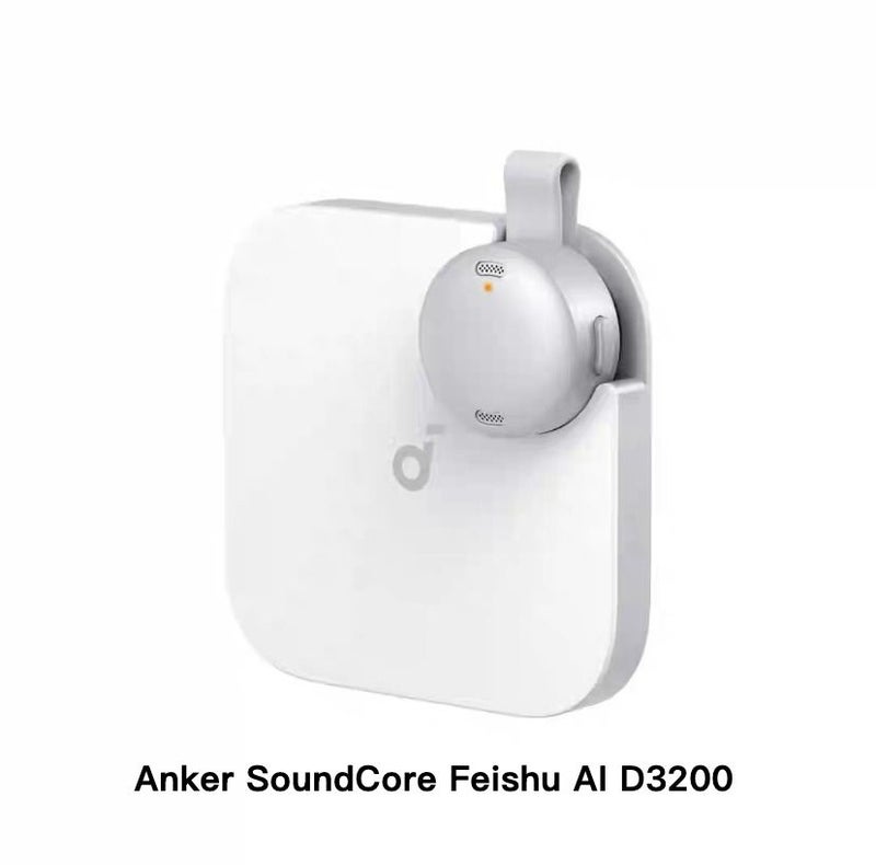 أنكر إلكترونيات Anker Anker SoundCore Feishu AI D3200 - فضي - Image 1