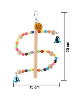 Sage Square Playful Natural Wood Bead Swing Toy For Parrot, Budgies, Cockatiel, Lovebird, Budgerigar, Sun Conure, Finch, African Grey, Canary, Cockatoo, Macaw Birds  - Image 3