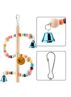 Sage Square Playful Natural Wood Bead Swing Toy For Parrot, Budgies, Cockatiel, Lovebird, Budgerigar, Sun Conure, Finch, African Grey, Canary, Cockatoo, Macaw Birds  - Image 2