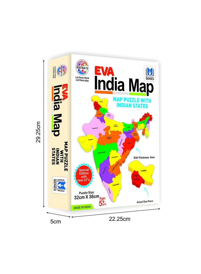 Ratna's Educational Jigsaw Puzzle Range for Kids (EVA India Map) - Image 5