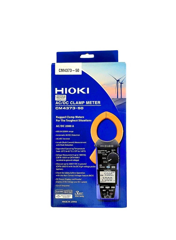 Hioki CM4373-50 AC/DC Clamp Meter (2000A) - Image 3