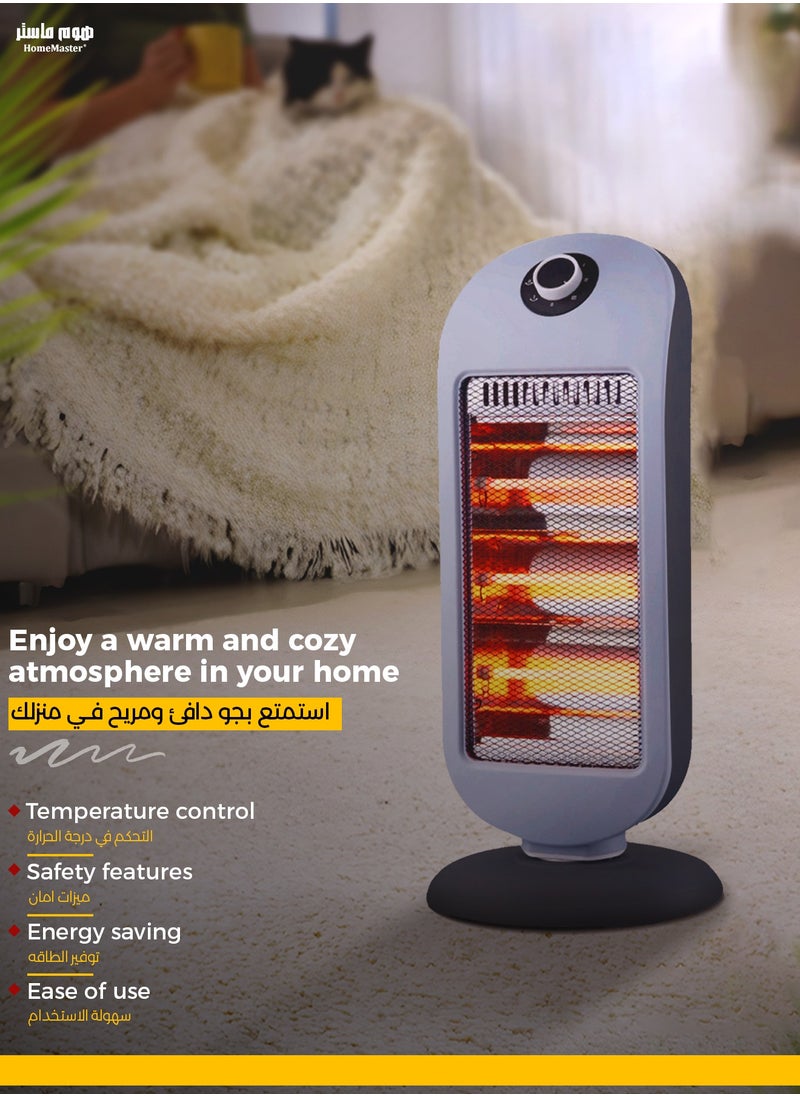 KROOS kroos KR-5942 Electric Heater for Heat Distribution, 1200 Watt  - Image 2