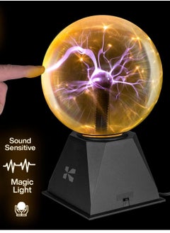 8-Inch Plasma Ball – Nebula Thunder Lightning Globe with Static Electricity in Vacuum-Pressured Glass – Plug-in for Parties, Home Decor, STEM Learning, & More - pzsku/Z25CAE2A9774353AE61C6Z/45/_/1731844525/629b2a56-7bd2-4476-9a61-2cf2d6156978