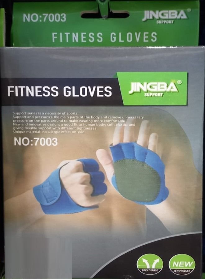 Pair Of Fitness Training Gloves