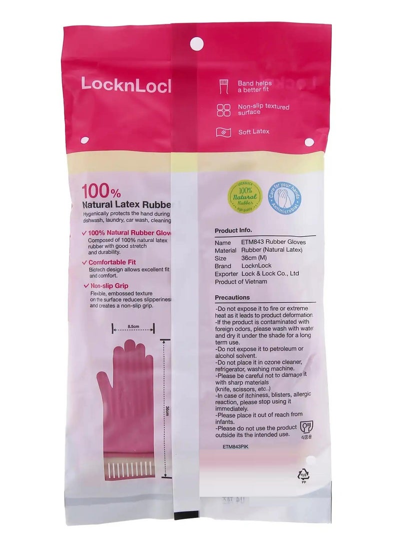 لوك اند لوك قفازات مطاطية 36 سم متوسطة الحجم باللون الوردي - Image 5