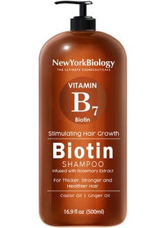 NEW YORK BIOLOGY THE ULTIMATE COSMECEUTICALS New York Biology Biotin Shampoo for Hair Growth and Thinning Hair - Thickening Formula for Hair Loss Treatment - For Men & Women - Anti Dandruff - 16.9 fl Oz  - Image 1