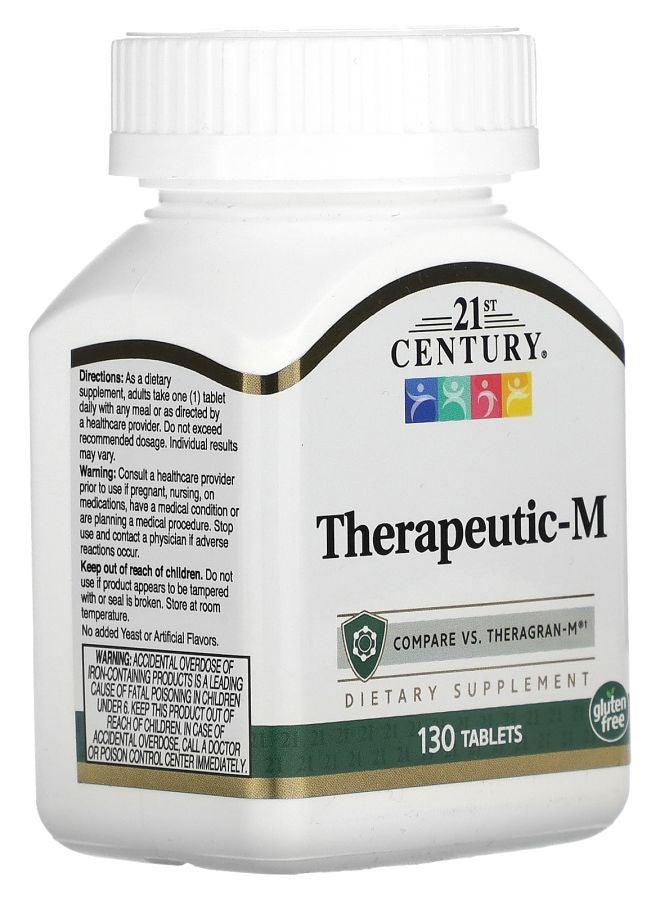 21st Century ثيرابيوتيك-م 130 قرص - Image 2